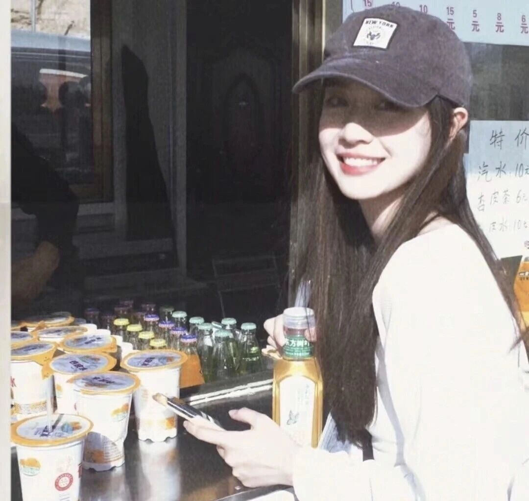甜美爱笑女生头像