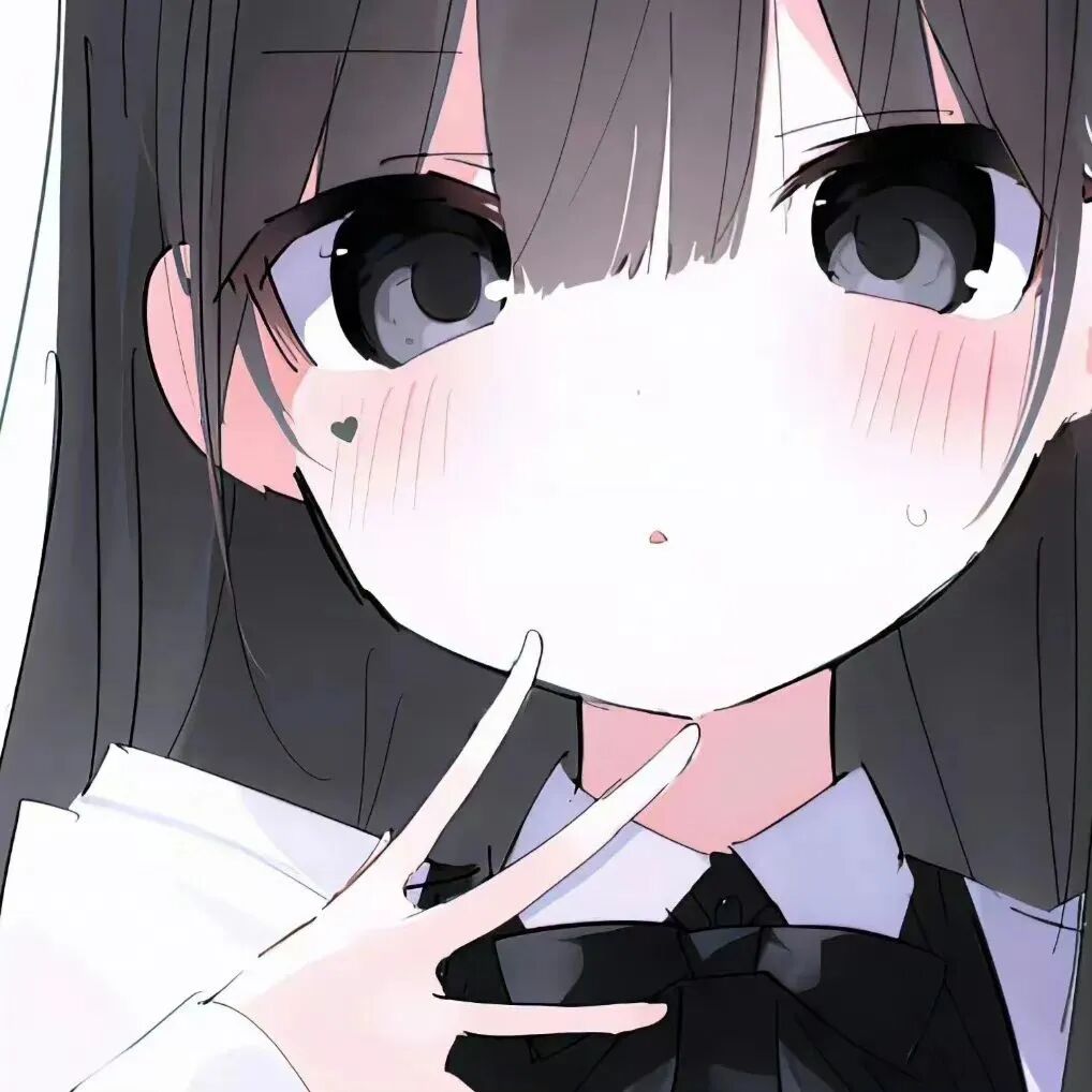 害羞动漫头像女