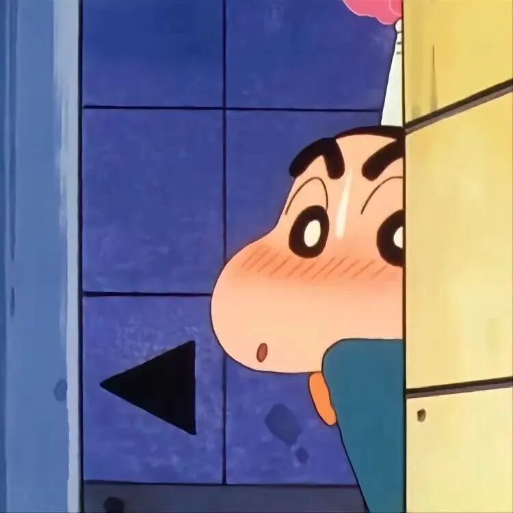 沙雕搞怪蜡笔小新动漫头像男