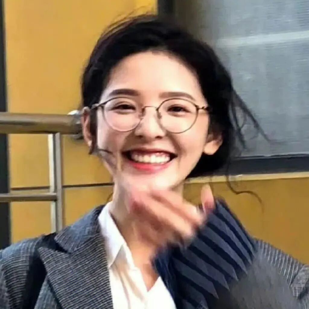 章若楠头像甜美爱笑女生头像