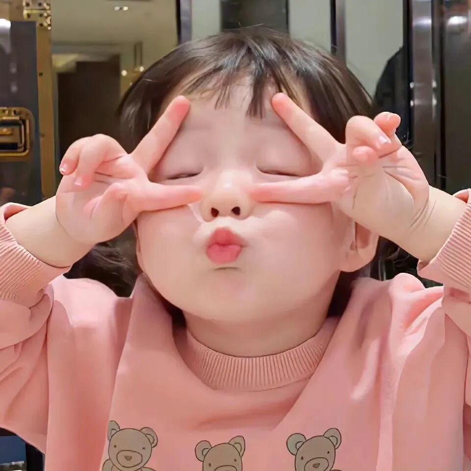 丸子妹手势小女孩萌娃头像