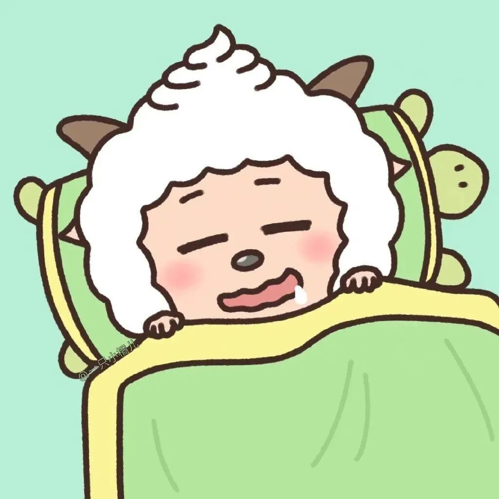 可爱懒羊羊卡通头像