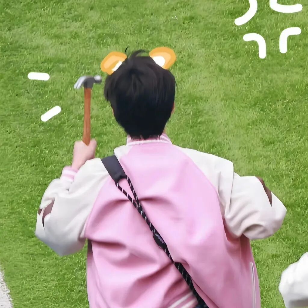 朱志鑫头像不露脸男生头像