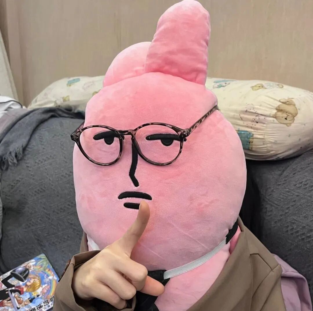 沙雕搞怪卡通头像