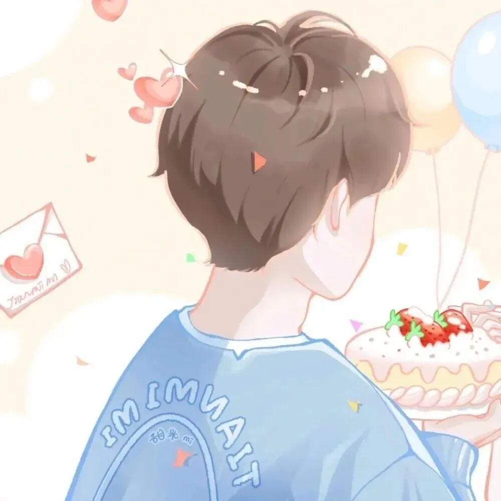 qltxshbb生日快乐手绘卡通情侣头像