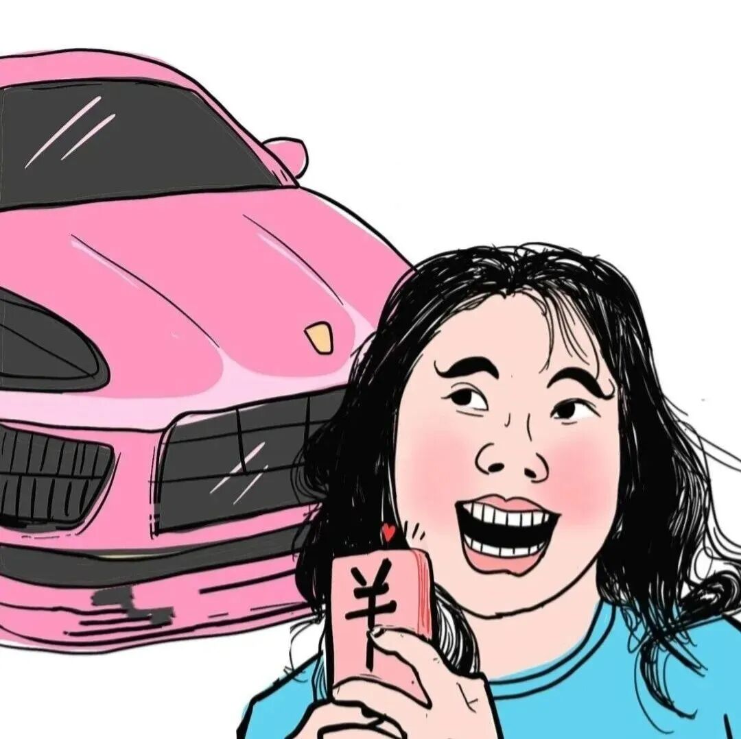沙雕搞怪卡通头像