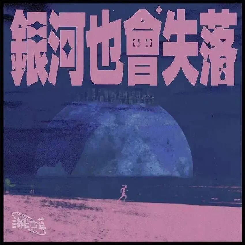 文字背景图