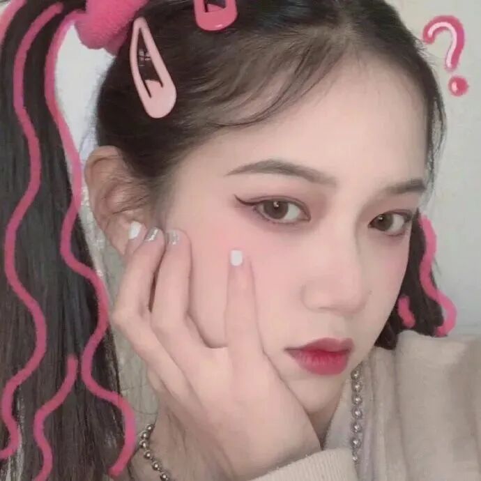 扶着脸小众女生头像