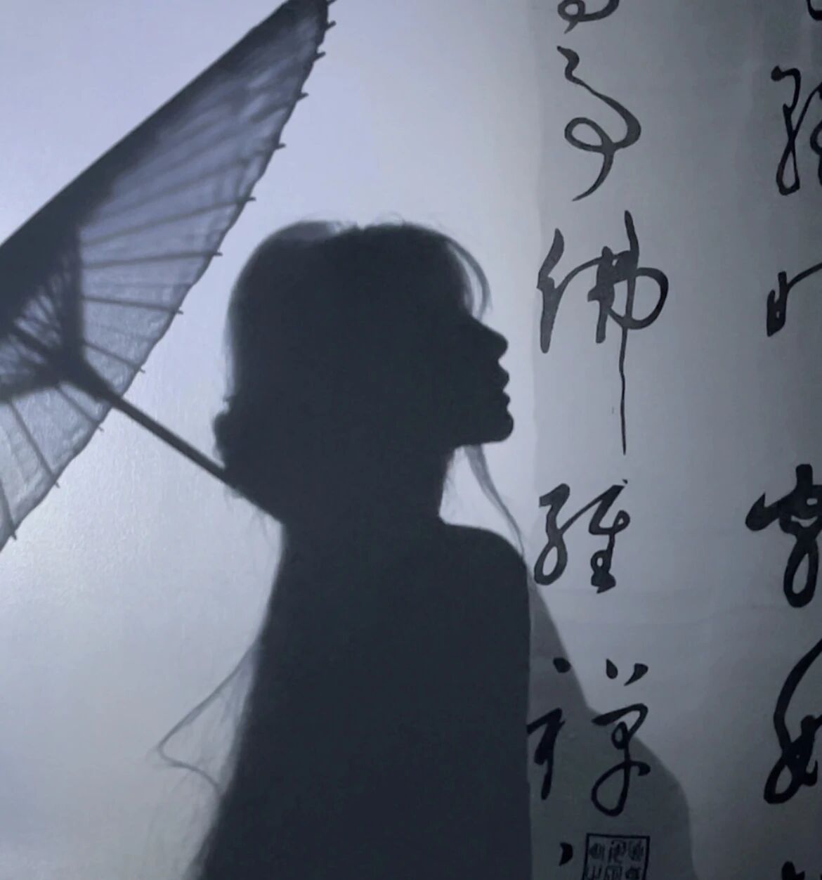 gmtxgfa氛围感影子古风八人闺蜜头像真人闺蜜头像