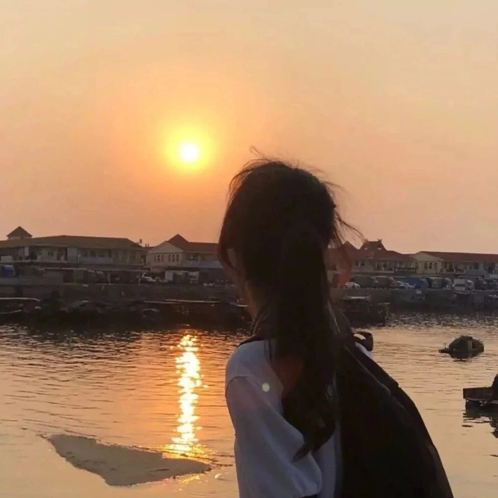 不露脸日落女生头像