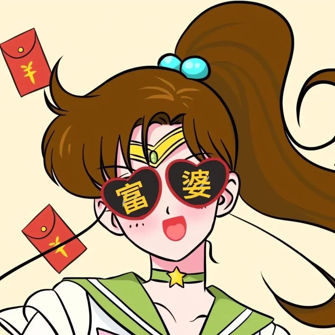美少女战士四人闺蜜头像搞怪动漫闺蜜头像