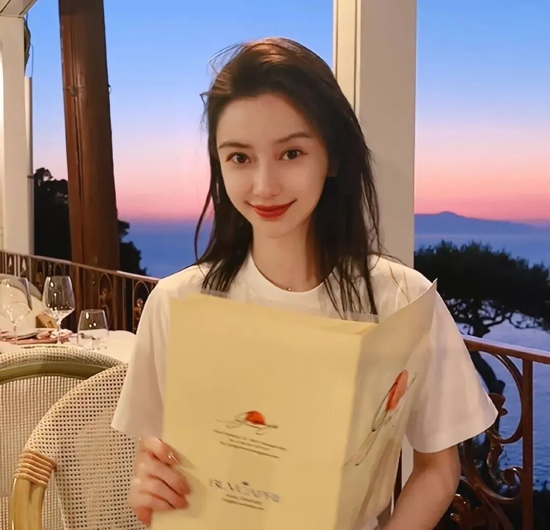 杨颖Angelababy头像甜美爱笑女生头像