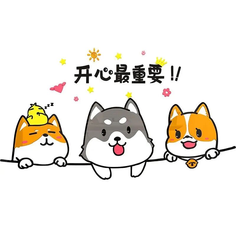 文字卡通背景图