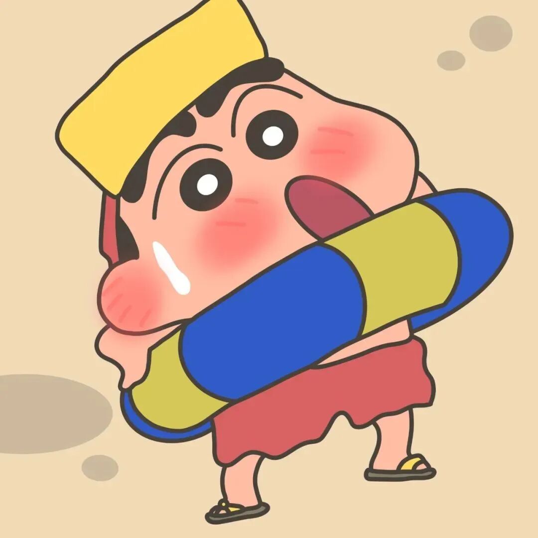 蜡笔小新动漫头像男