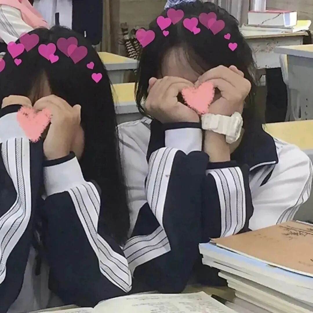 爱心学院风二人闺蜜头像真人闺蜜头像