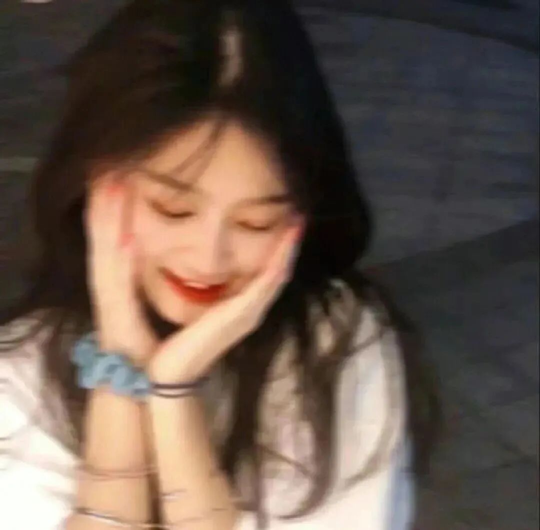 甜美爱笑女生头像