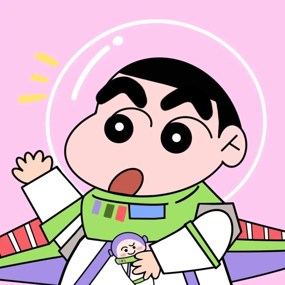 可爱宇航员蜡笔小新动漫头像男