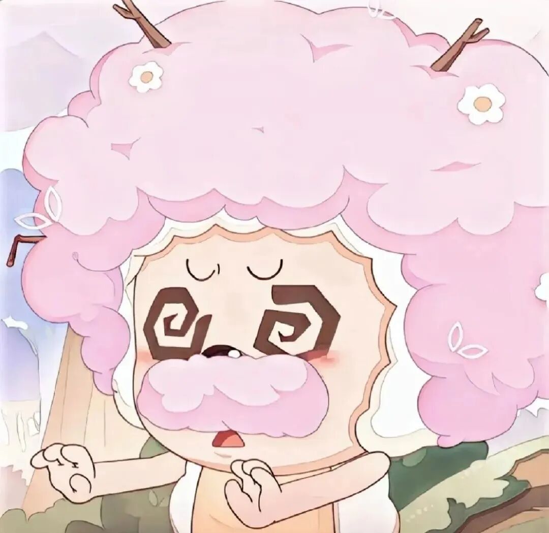 可爱懒羊羊卡通头像
