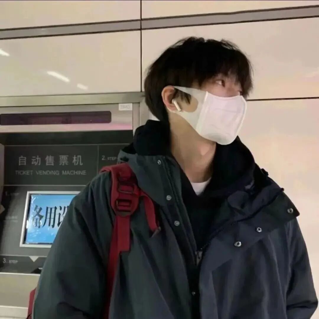 不露脸男生头像