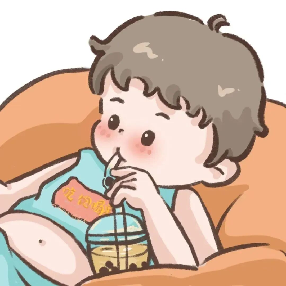 摆烂喝奶茶卡通情侣头像