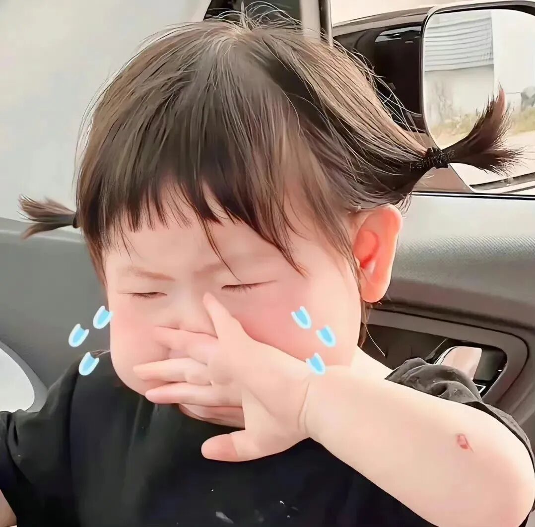可爱小女孩瑶一瑶萌娃头像
