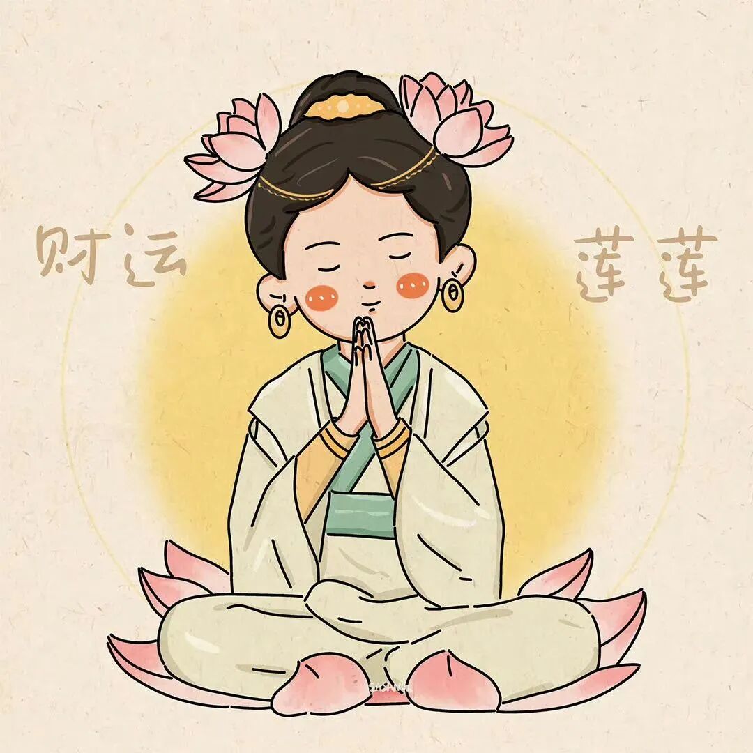 好运手绘四人闺蜜头像动漫闺蜜头像