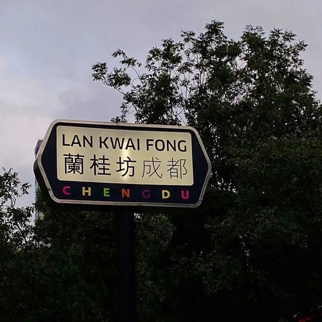 路牌背景图