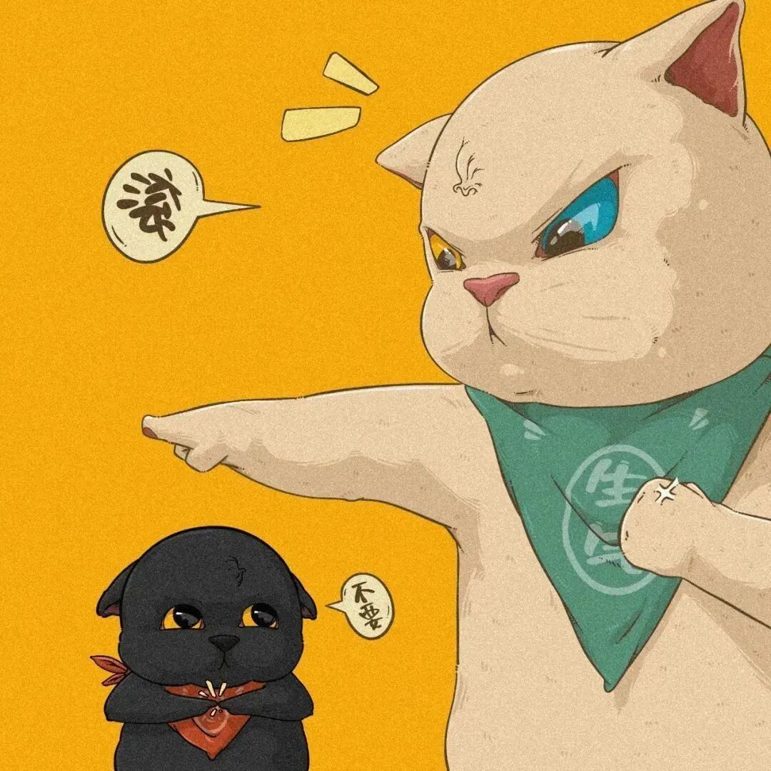 可爱卡通动漫搞怪沙雕猫咪情侣头像