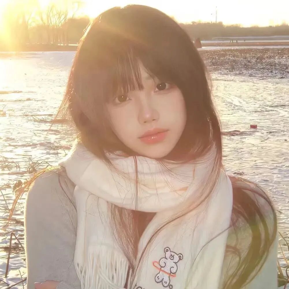 阳光女生头像