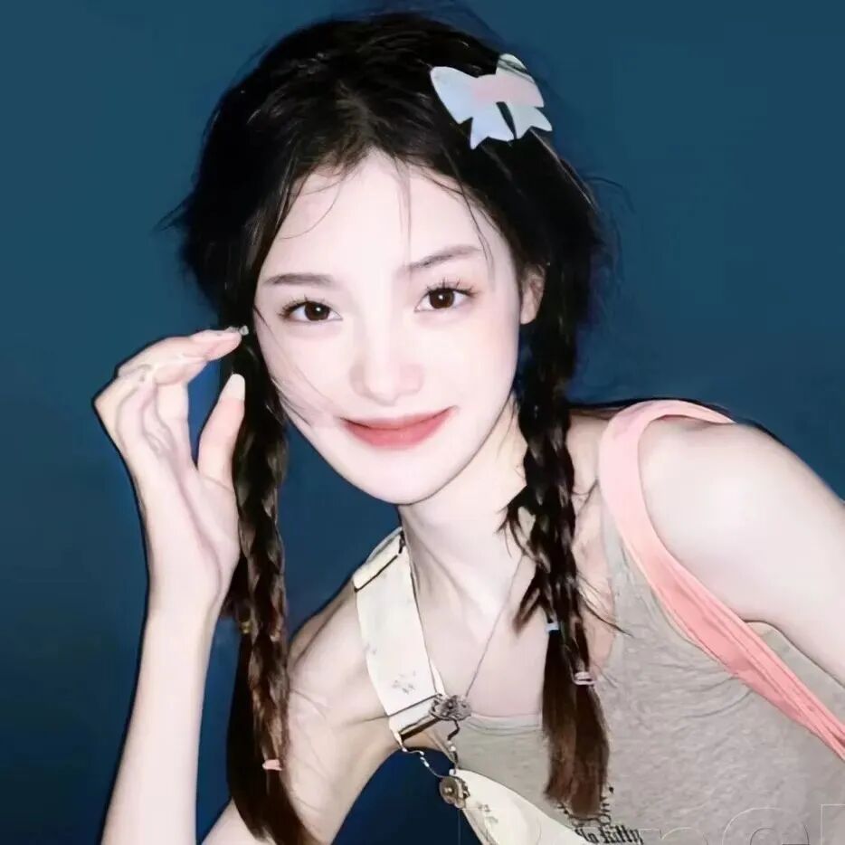 甜美爱笑女生头像