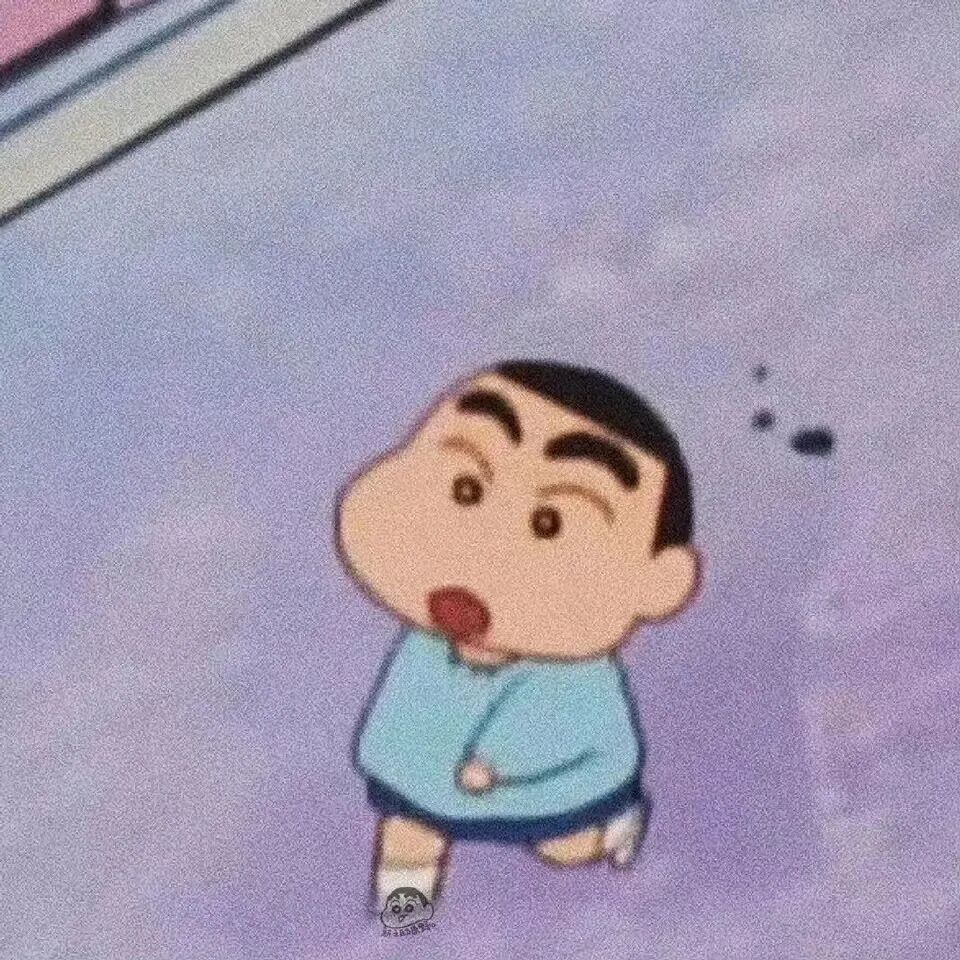 蜡笔小新沙雕搞怪卡通头像