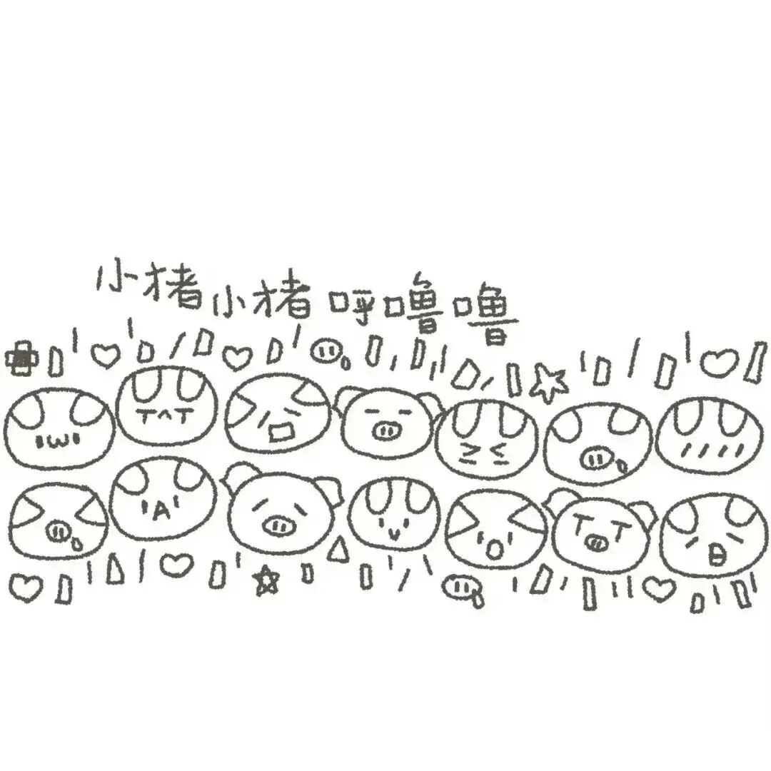 文字卡通背景图