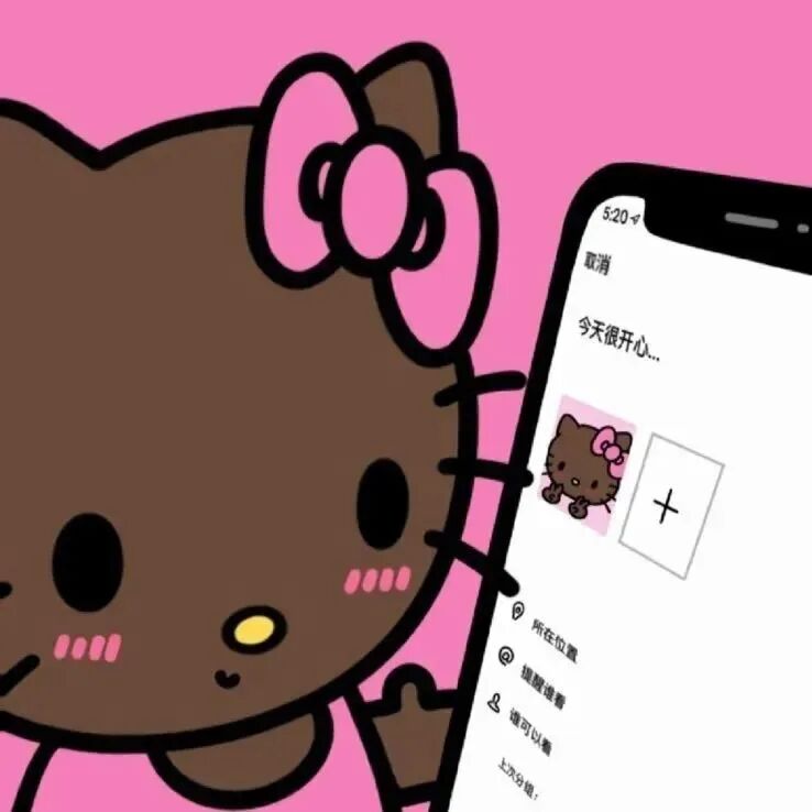 qltxdmj三丽鸥kt猫卡通情侣头像