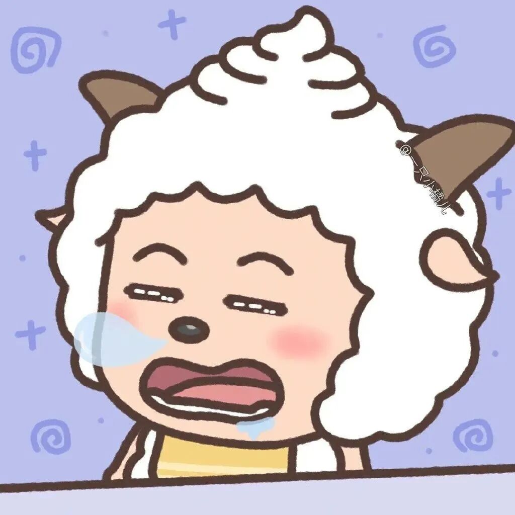 可爱懒羊羊卡通头像