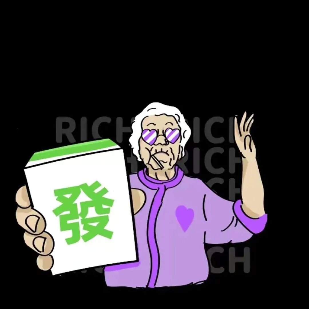 搞怪沙雕老奶奶四人闺蜜头像动漫闺蜜头像