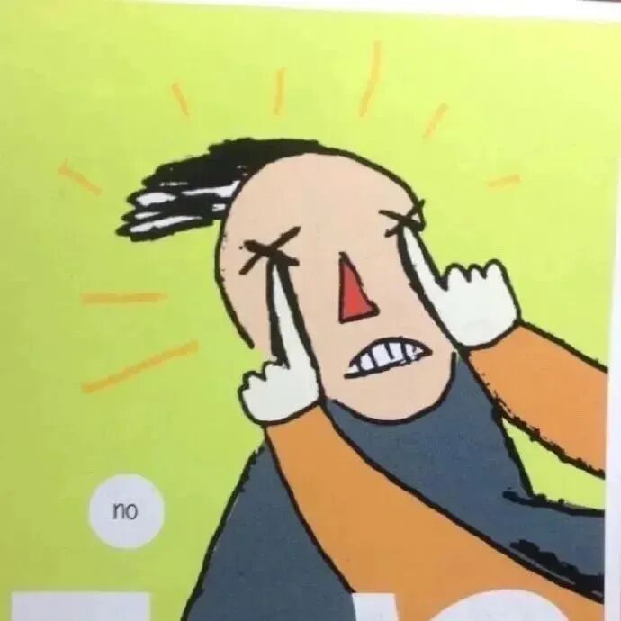沙雕搞怪卡通头像