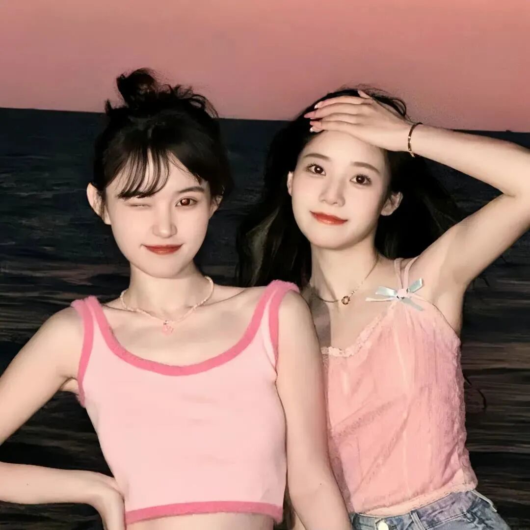 tianmeixiaogmtx甜妹爱笑二人闺蜜头像真人闺蜜头像