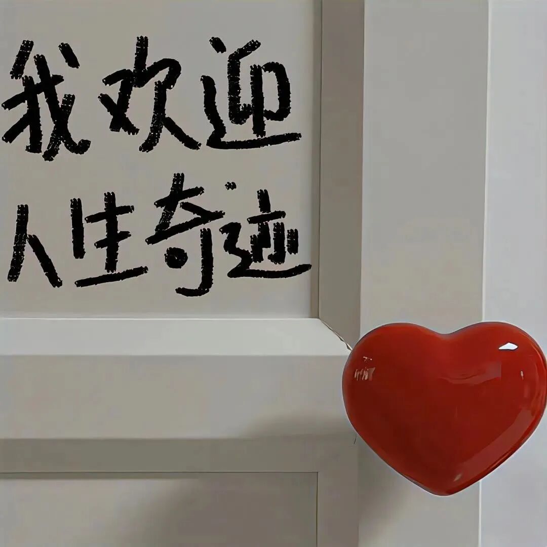 文字背景图