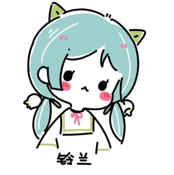 可爱带字手绘十人闺蜜头像动漫闺蜜头像