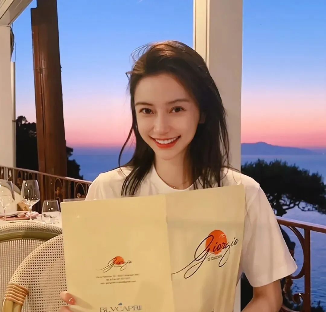 杨颖Angelababy头像甜美爱笑女生头像