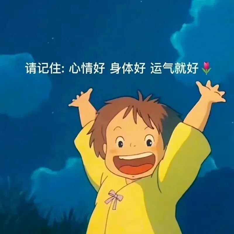 文字卡通背景图