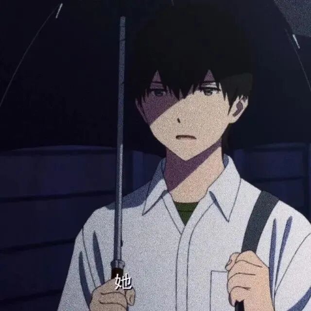 动漫头像男