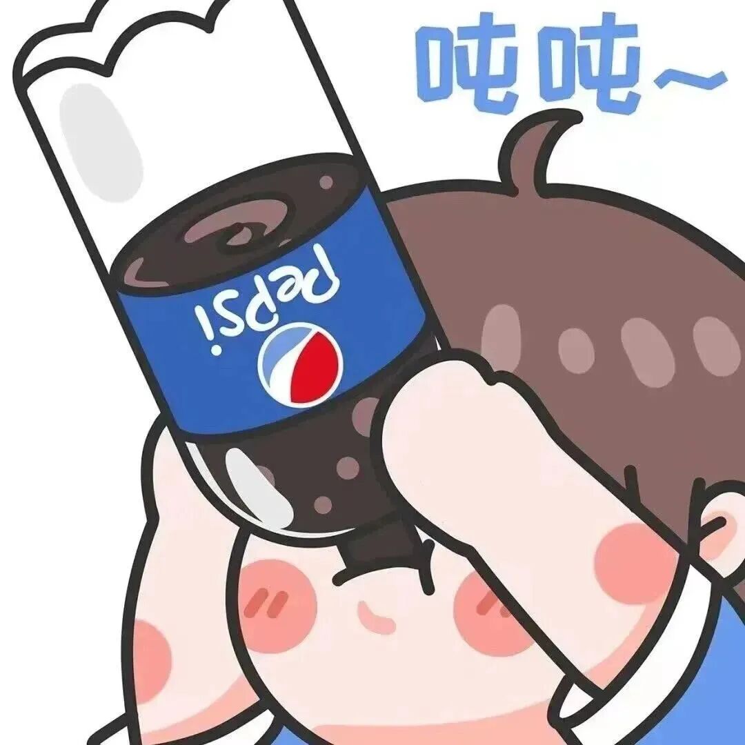 可爱可乐动漫情侣头像
