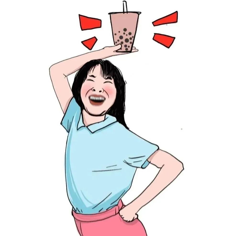 沙雕搞怪卡通头像