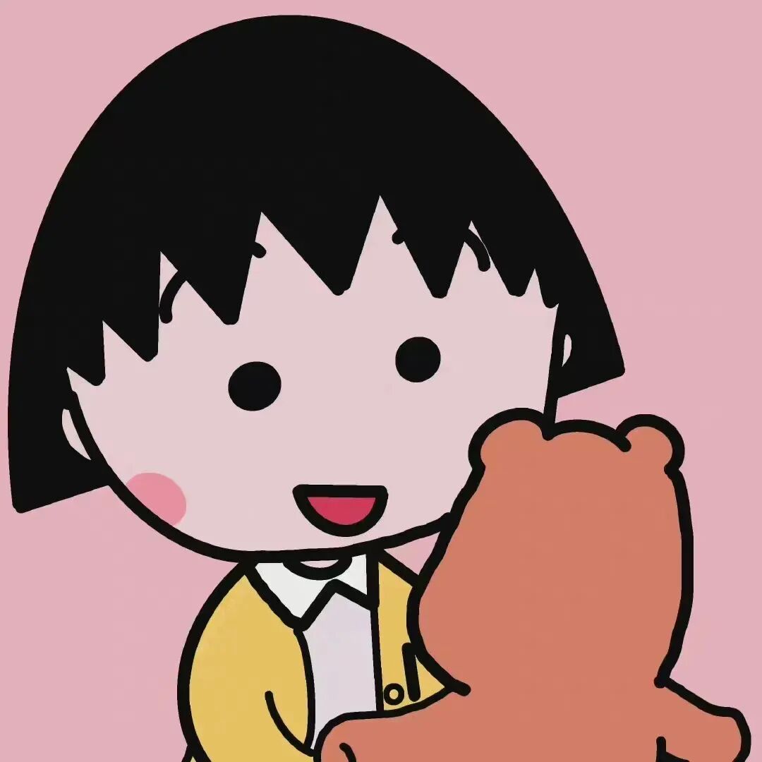 可爱樱桃小丸子动漫情侣头像