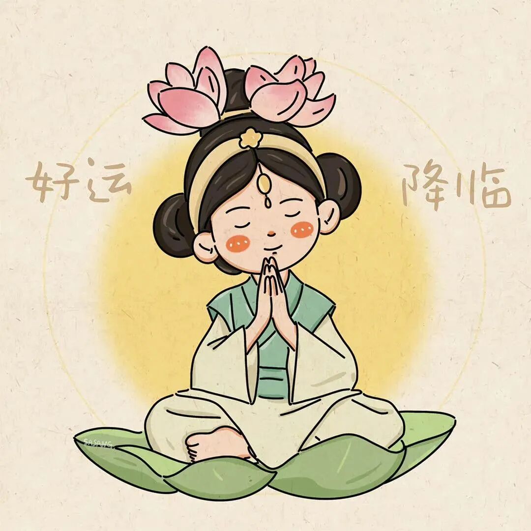 好运手绘四人闺蜜头像动漫闺蜜头像