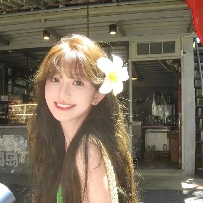小清新女生头像