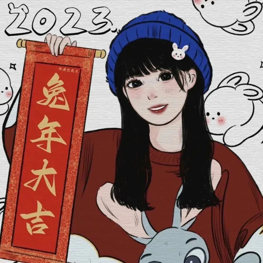 闺蜜头像 闺蜜 动漫闺蜜头像  二人闺蜜 二人闺蜜头像 新年闺蜜 新年闺蜜头像 新年 新年头像