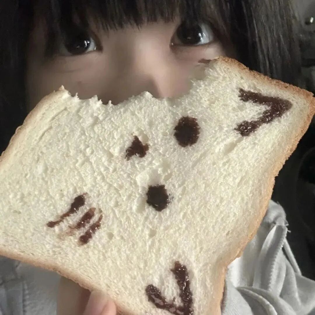 dsbsrqweazlianren对象不是人真人情侣头像