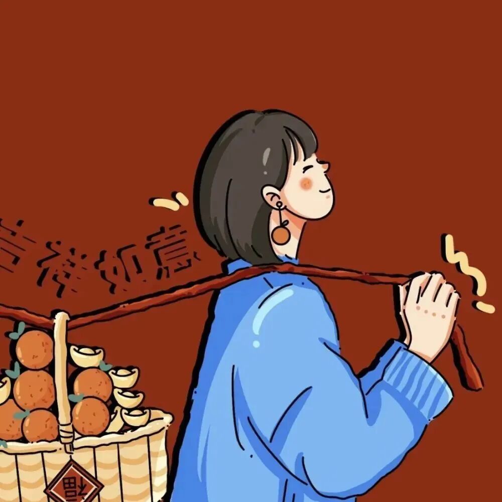 闺蜜头像 闺蜜 动漫闺蜜头像  二人闺蜜 二人闺蜜头像 新年闺蜜 新年闺蜜头像 新年 新年头像